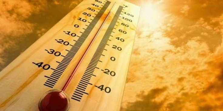 Meteoroloji açıkladı: Sıcaklıklar artıyor