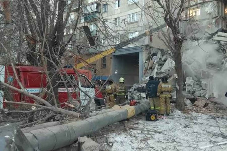 Rusya'daki doğal gaz patlamasında ölü sayısı 37'ye yükseldi
