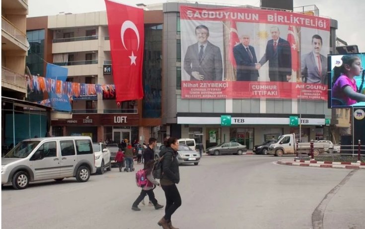 Seçimi kaybeden AKP'li Kemalpaşa Belediyesi, 300 işçiyi işten çıkardı