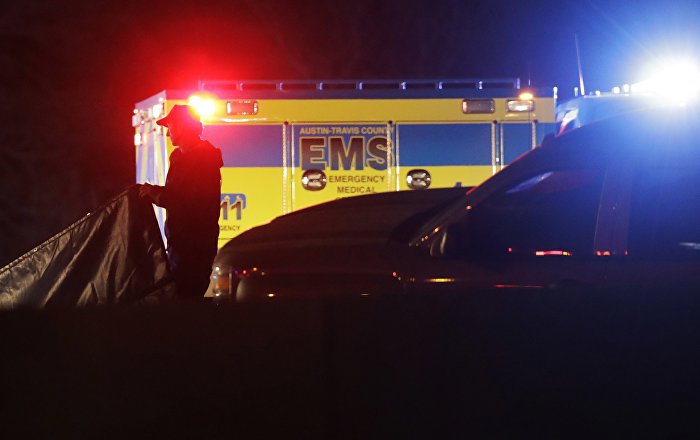 Teksas'ta silahlı saldırı: 5 ölü 21 yaralı