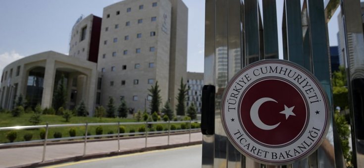 Ticaret Bakanlığı, bir binaya 70 milyon lira kira ödedi