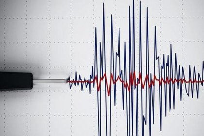 Türkiye'nin deprem haritası güncellendi: 46 ilin risk derecesi düştü, 6 ilin yükseldi