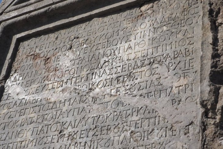 1800 yıllık yazıt deşifre edildi, Roma İmparatorluğu’ndaki rüşvet, yolsuzluk ve yalanlar ortaya çıktı