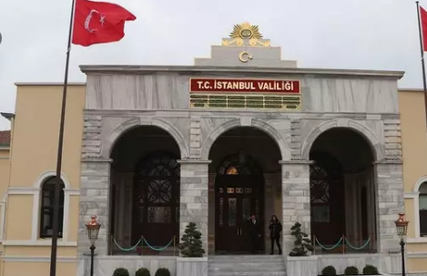 8 Mart'ta Taksim'i ve metro istasyonlarını kapatan İstanbul Valiliği’ne ayrımcılık cezası