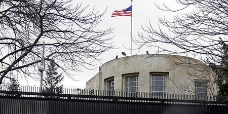 ABD Ankara Büyükelçiliği: Türkiye'nin yanındayız