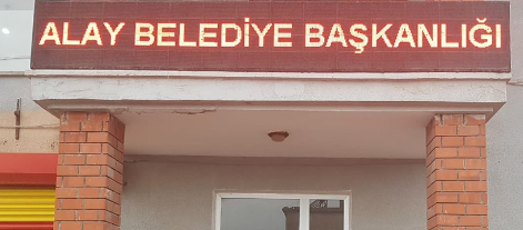 AKP'li belediyenin sitesine 'AKP üye kaydı' linki eklediler