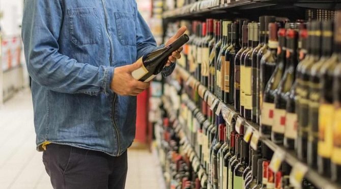 Alkollü içki satışı düzenlemesi Meclis'ten geçti: Yasağa uymayanlara 320 bin lira para cezası
