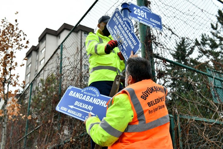 Ankara'nın telaffuzu en zor bulvarının adı değiştirildi