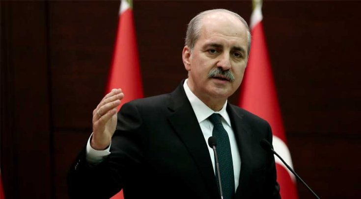 Bahçeli'nin 'HDP'nin kapatılması çağrısına' Numan Kurtulmuş'tan yanıt