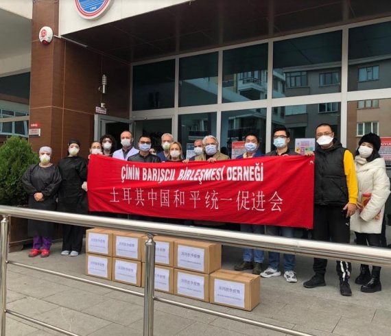 Çin, Maltepe Belediyesi’ne 10 bin maske bağışladı