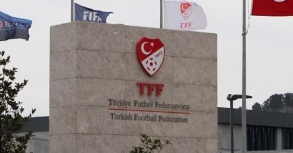 Galatasaray ve Trabzonspor Başkanı Ağaoğlu, PFDK'ya sevk edildi