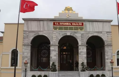 İstanbul Valiliği'nden Dr. Yavuz Kalaycı'nın çocukları için başlatılan yardım kampanyasının durdurulmasına ilişkin açıklama