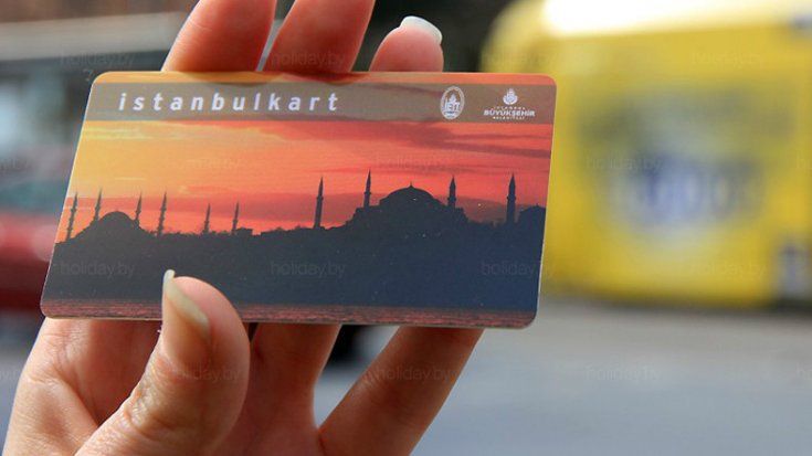 İstanbulkart, Masterpass ile kolayca yüklenebilecek