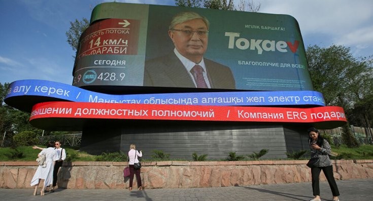 Kazakistan’da tarım topraklarının yabancılara satılması nihai olarak yasaklandı