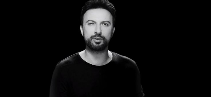 Tarkan'dan Giresun tepkisi: Sorumlu olanlar almaları gereken dersleri almıyor, rant için doğaya zarar vermeye devam ediyorlar