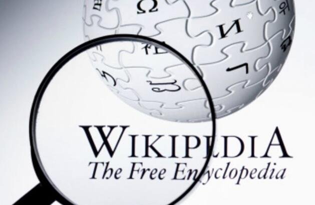 Anayasa Mahkemesi'nin Wikipedia’ya yönelik hak ihlali kararı Resmi Gazete’de yayımlandı