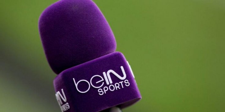 Yayıncı beIN SPORTS'tan kulüplere 'ödeme'  yanıtı