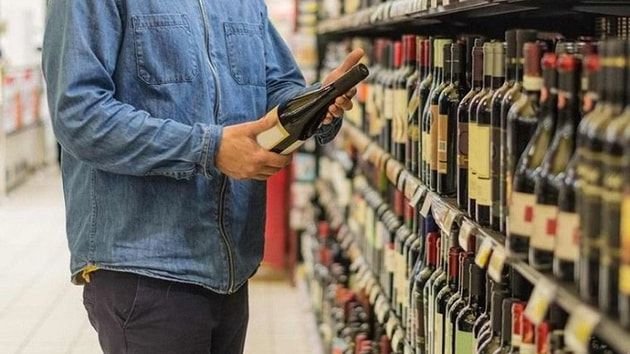 Zamlı alkol fiyatları belli oldu