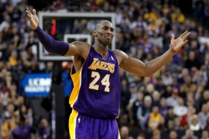 Kobe Bryant helikopter kazasında hayatını kaybetti