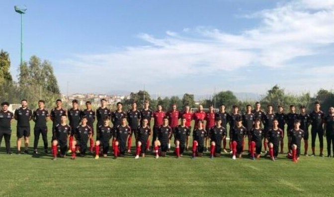 16 Yaş Altı Futbol Milli Takımı’nın aday kadrosu belli oldu 16 Yaş Altı Futbol Milli Takımı’nın aday kadrosu belli oldu
