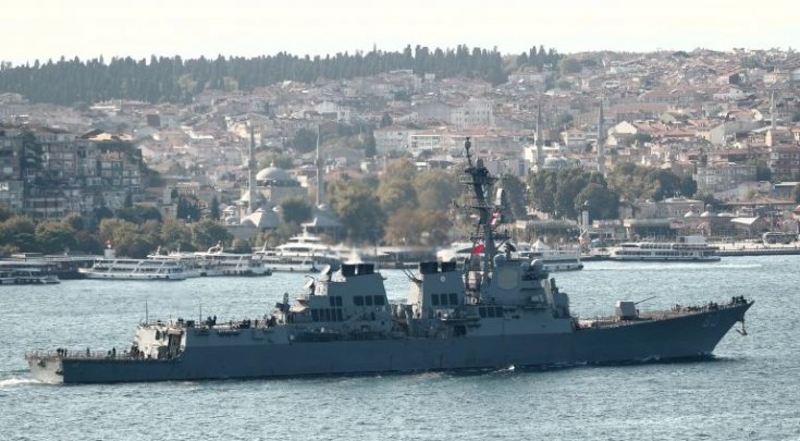 'ABD, Karadeniz'e savaş gemileri göndermekten vazgeçti' 'ABD, Karadeniz'e savaş gemileri göndermekten vazgeçti'