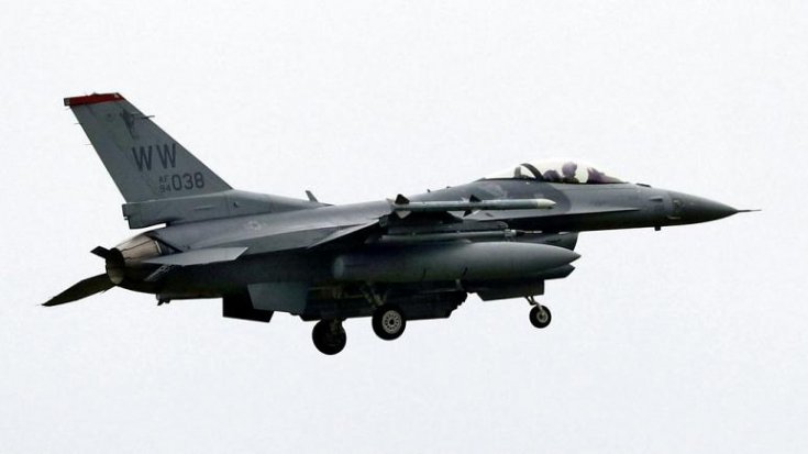 ABD Kongre üyelerinden Dışişleri Bakanı Blinken'a mektup: Türkiye'ye F-16 satmayın ABD Kongre üyelerinden Dışişleri Bakanı Blinken'a mektup: Türkiye'ye F-16 satmayın