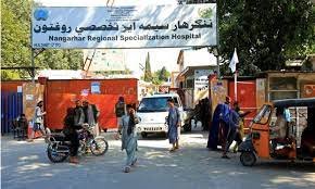Afganistan'da kendilerini Taliban olarak tanıtan grup müziği durdurmak için düğün bastı Afganistan'da kendilerini Taliban olarak tanıtan grup müziği durdurmak için düğün bastı