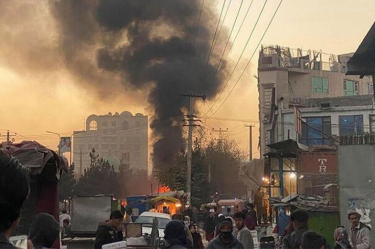 Afganistan'da patlama: 6 ölü, 7 yaralı var