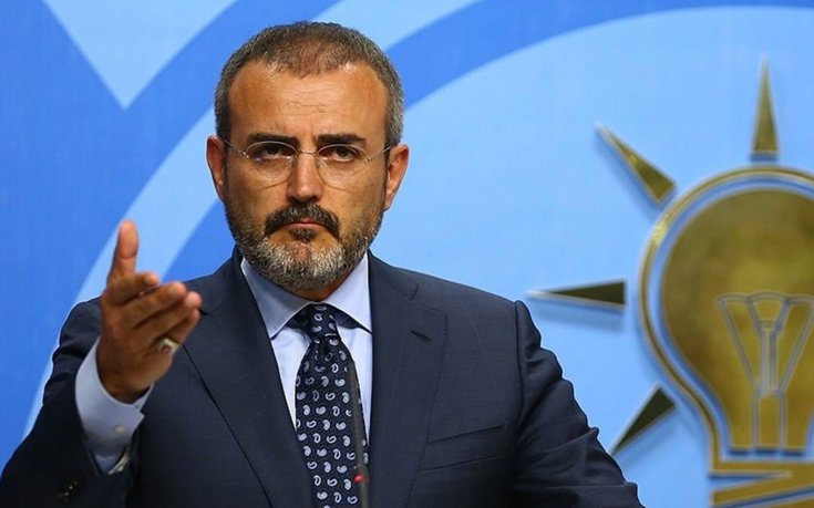 AKP'li Mahir Ünal: CHP ile HDP’yi ayrı tarafta, İYİ Parti ile Saadet Partisi'ni ayrı tarafa koyuyoruz AKP'li Mahir Ünal: CHP ile HDP’yi ayrı tarafta, İYİ Parti ile Saadet Partisi'ni ayrı tarafa koyuyoruz