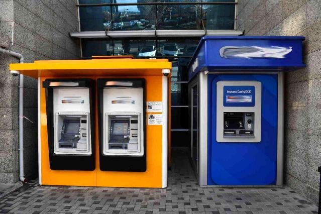 Ankara Büyükşehir 500 yeni ATM kabin yerini kiraya vermek için ihaleye çıkıyor
