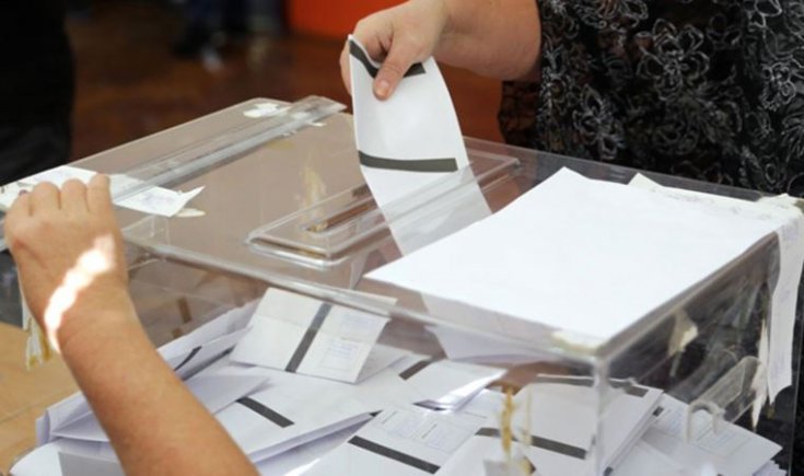 Bulgaristan'da cumhurbaşkanlığı seçim sonuçları belli oldu