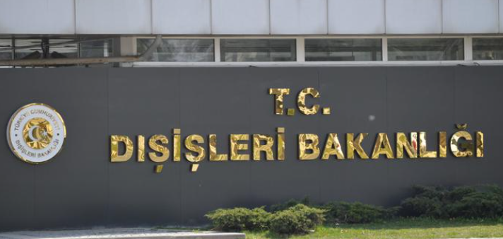 Dışişleri Bakanlığı: İsrail'in saldırılarını şiddetle lanetliyoruz