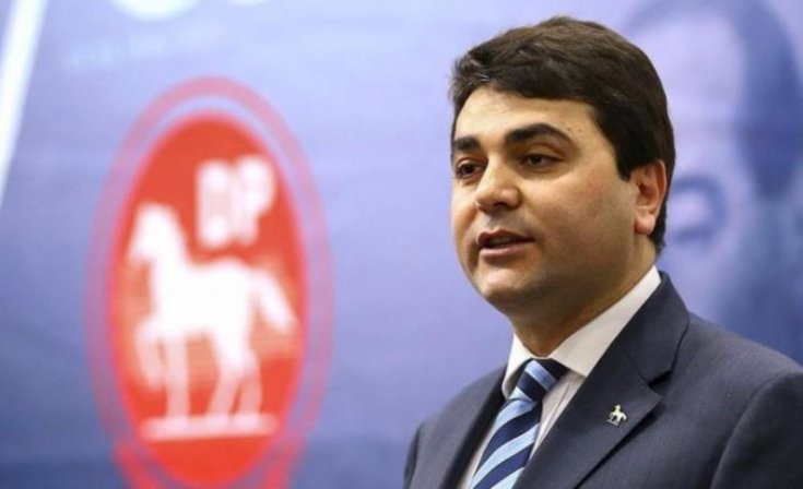 DP Genel Başkanı Gültekin Uysal'dan AKP'ye: Siz neyi ar sayarsınız, söyleyin onu konuşalım DP Genel Başkanı Gültekin Uysal'dan AKP'ye: Siz neyi ar sayarsınız, söyleyin onu konuşalım