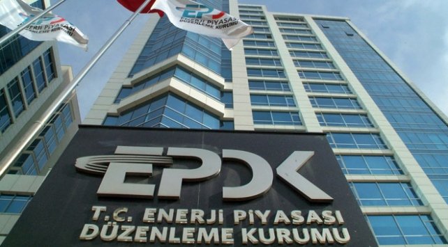 EPDK gizli zam yapan akaryakıt dağıtım şirketleri hakkında inceleme başlattı EPDK gizli zam yapan akaryakıt dağıtım şirketleri hakkında inceleme başlattı