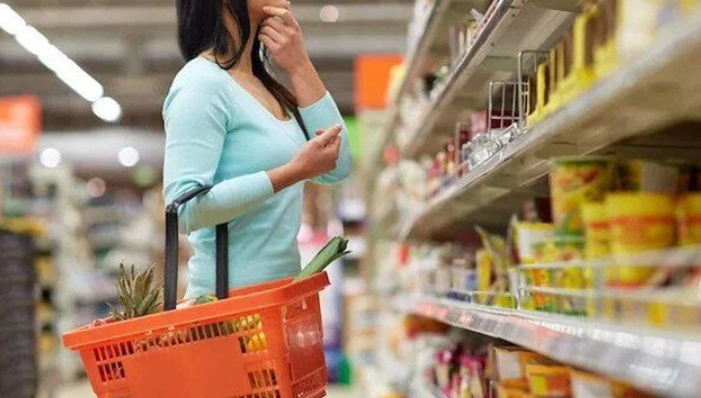 Gıda etiketlerine düzenleme Gıda etiketlerine düzenleme