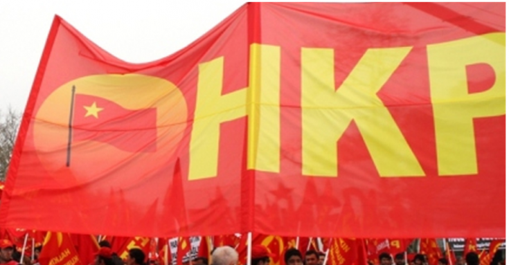 HKP'den 'Murat Atik' açıklaması HKP'den 'Murat Atik' açıklaması