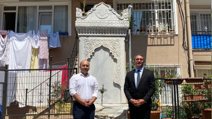 İBB’den ‘kayıp tuğra’ açıklaması İBB’den ‘kayıp tuğra’ açıklaması