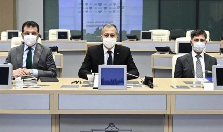 İstanbul Valisi Ali Yerlikaya'dan 'mavi kategori' açıklaması İstanbul Valisi Ali Yerlikaya'dan 'mavi kategori' açıklaması