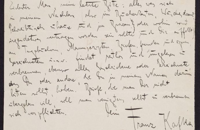 Kafka’nın elyazmaları, mektupları ve çizimlerinden oluşan koleksiyonu dijitalde erişime açıldı
