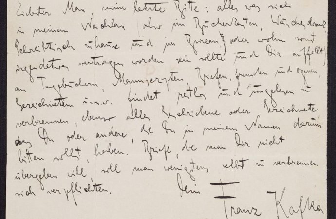 Kafka’nın elyazmaları, mektupları ve çizimlerinden oluşan koleksiyonu dijitalde erişime açıldı Kafka’nın elyazmaları, mektupları ve çizimlerinden oluşan koleksiyonu dijitalde erişime açıldı