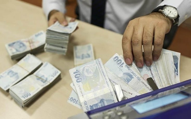 Kamu bankaları kredi faiz oranlarını düşürdü