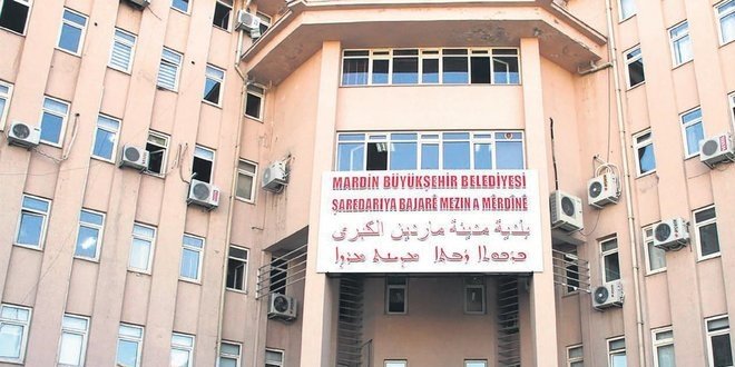 Kayyumun akaryakıt usulsüzlüğü Sayıştay raporlarında Kayyumun akaryakıt usulsüzlüğü Sayıştay raporlarında