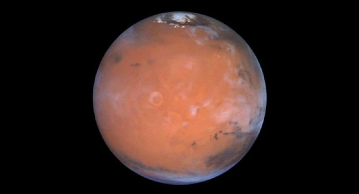 Mars uzaya su sızdırıyor Mars uzaya su sızdırıyor