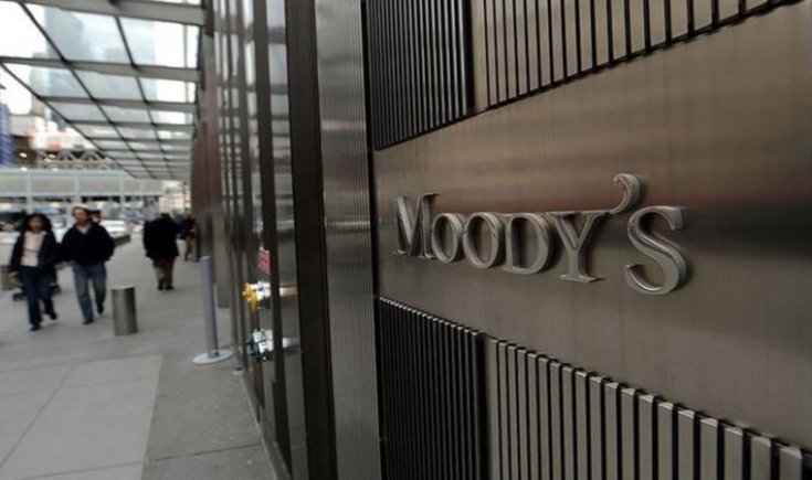 Moody's: Türkiye’de enflasyon daha da artacak