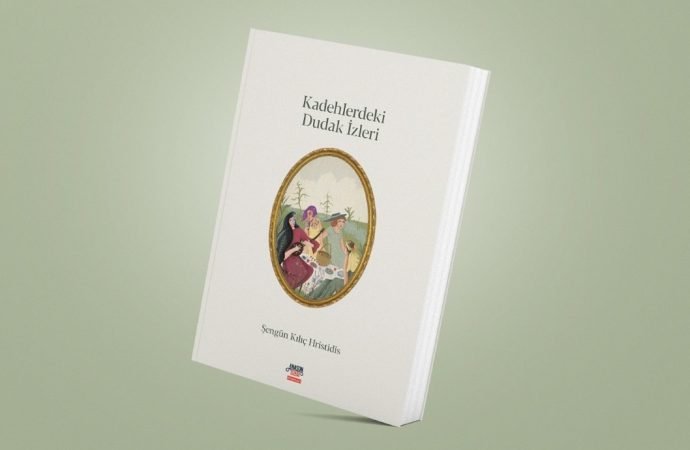 Osmanlı’dan bugüne, kadın-içki ilişkisi üzerine bir araştırma kitabı: ‘Kadehlerdeki Dudak İzleri’ Osmanlı’dan bugüne, kadın-içki ilişkisi üzerine bir araştırma kitabı: ‘Kadehlerdeki Dudak İzleri’