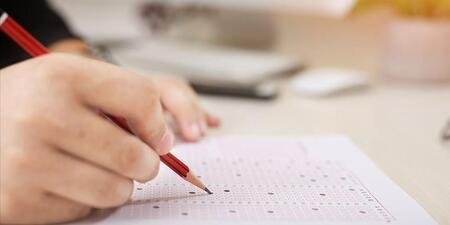 ÖSYM'den 'ALES' açıklaması ÖSYM'den 'ALES' açıklaması