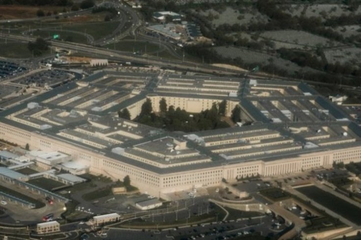Pentagon, UFO raporunu yayınladı