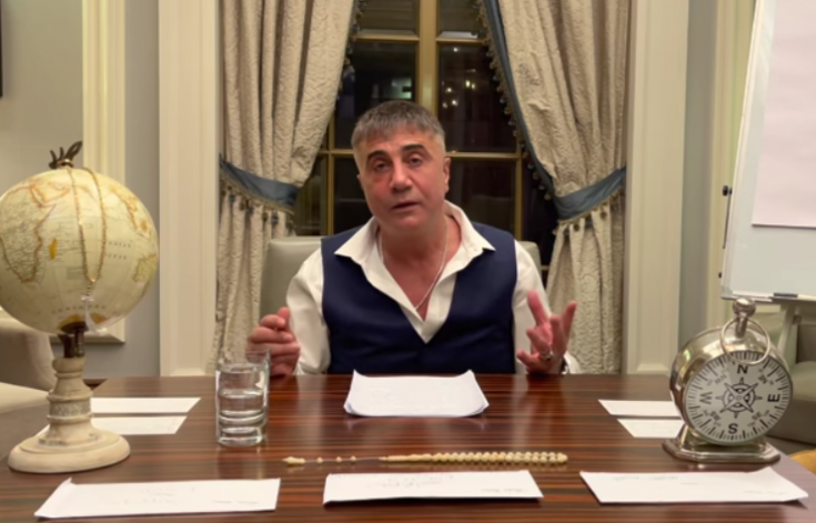 Sedat Peker'den Soylu ile ilgili 'Thodex' iddiası: 'Şahısla irtibat kurup paranın kaç lirasını aldınız anlatacağım' Sedat Peker'den Soylu ile ilgili 'Thodex' iddiası: 'Şahısla irtibat kurup paranın kaç lirasını aldınız anlatacağım'
