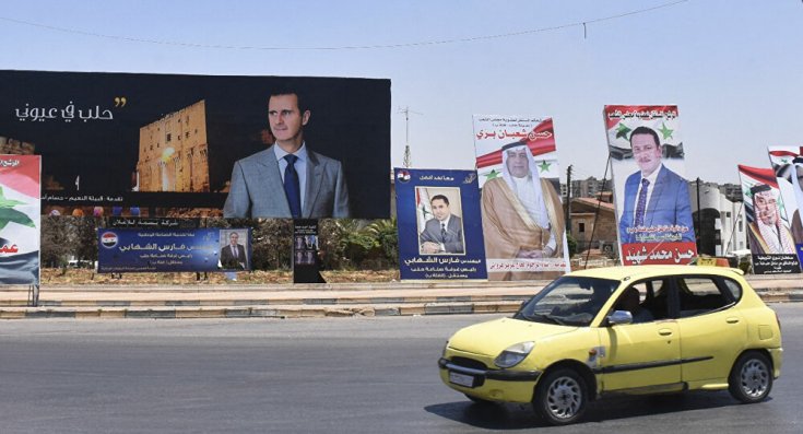 Suriye’de 26 Mayıs’ta devlet başkanlığı seçimleri düzenlenecek
