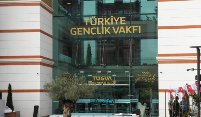 TÜGVA Başkanı: Belgeler daha sonra tahliye edilen bir FETÖ tutuklusu tarafından sızdırıldı TÜGVA Başkanı: Belgeler daha sonra tahliye edilen bir FETÖ tutuklusu tarafından sızdırıldı